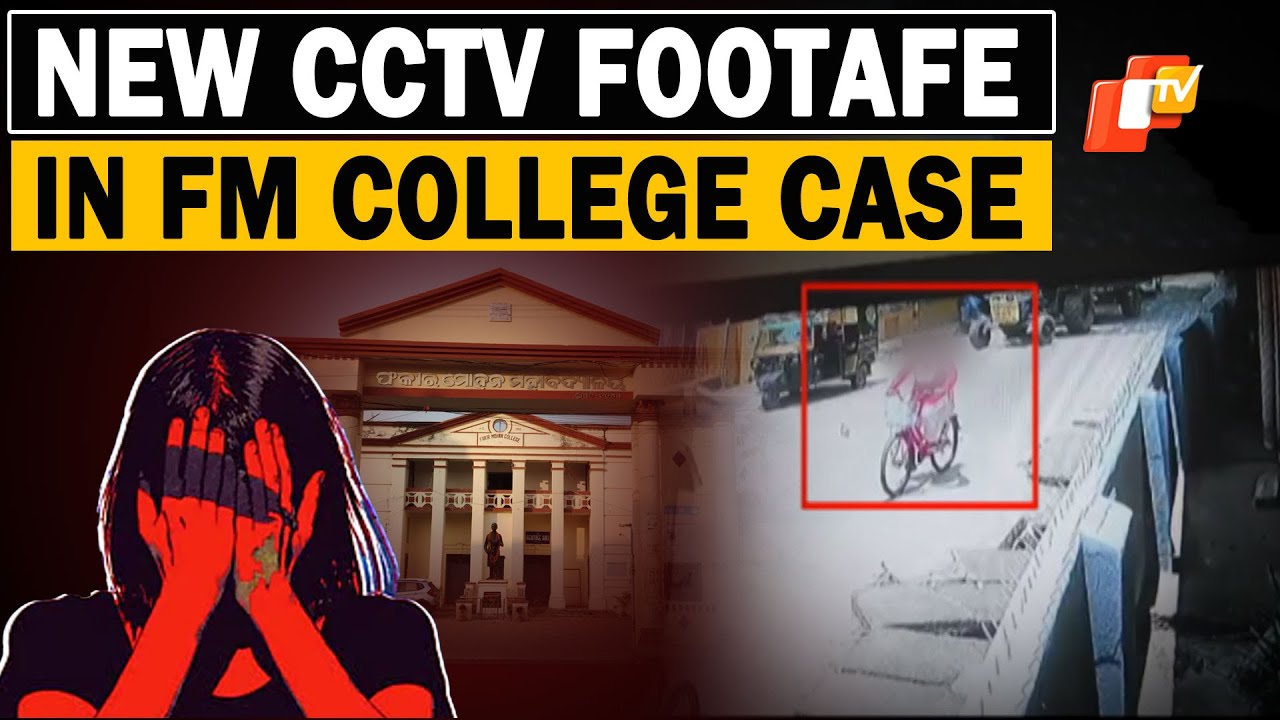 FM College Student Death: New CCTV Footage Gives Odisha CB Fresh Lead