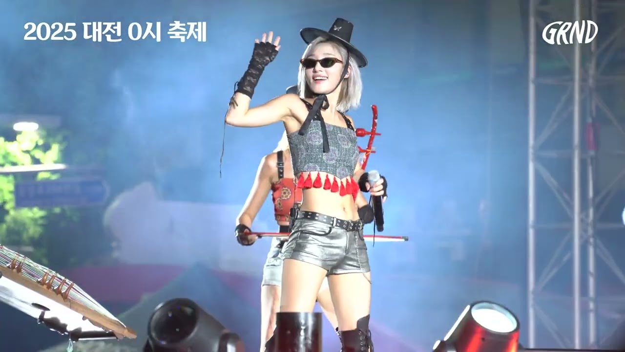 [대전 0시축제] GRND - 나는 나비: YB | Rock genre