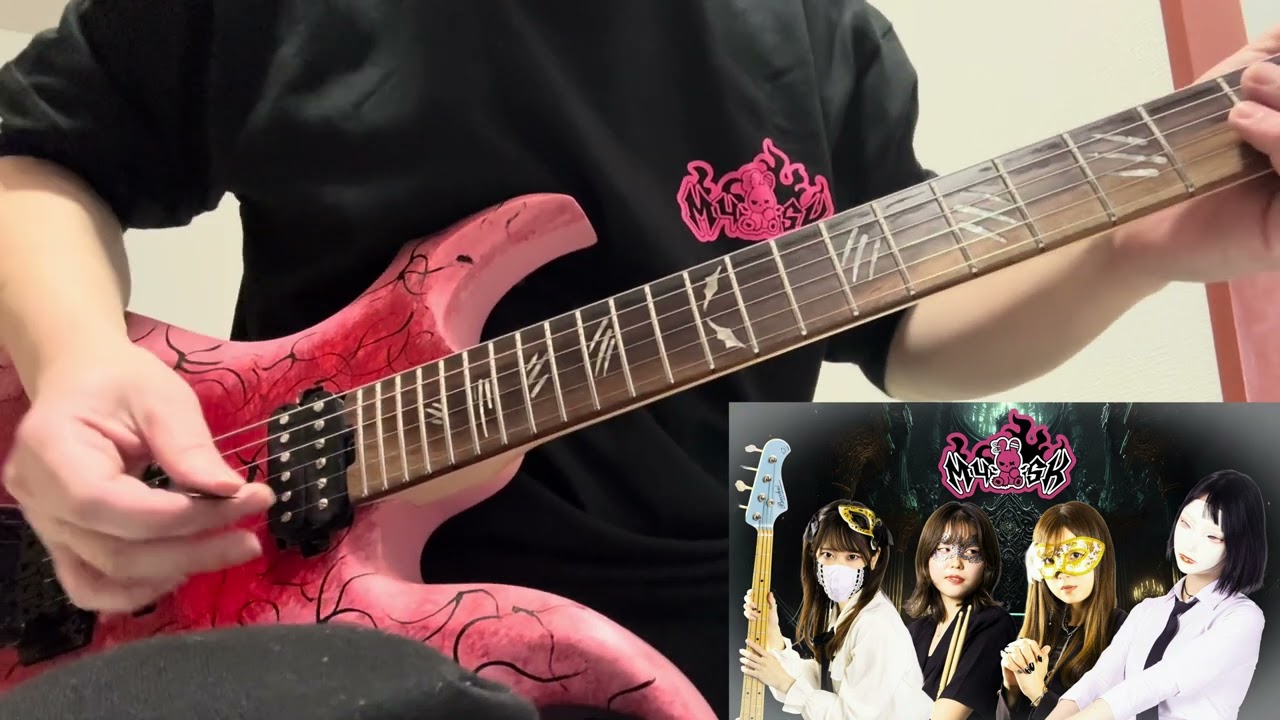 M4SKの「Last Gambler」弾いてみた🎸（まだまだ練習中😂） #m4sk #nacoco #YUKiLiHA #ちいぱん #みすずカペラ 