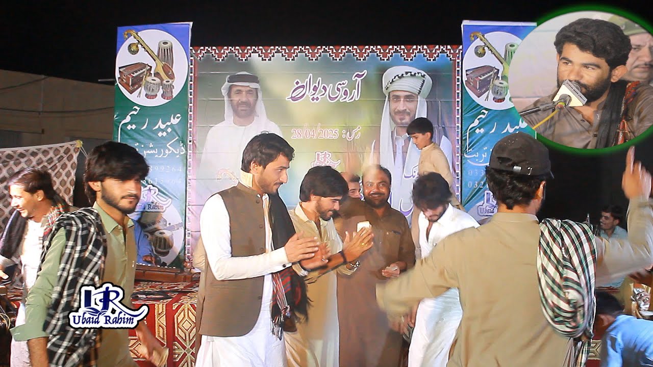 Ma gardo mani dilber   || Bebager Ahmed || Wasto Bazar Turbat New Progarm