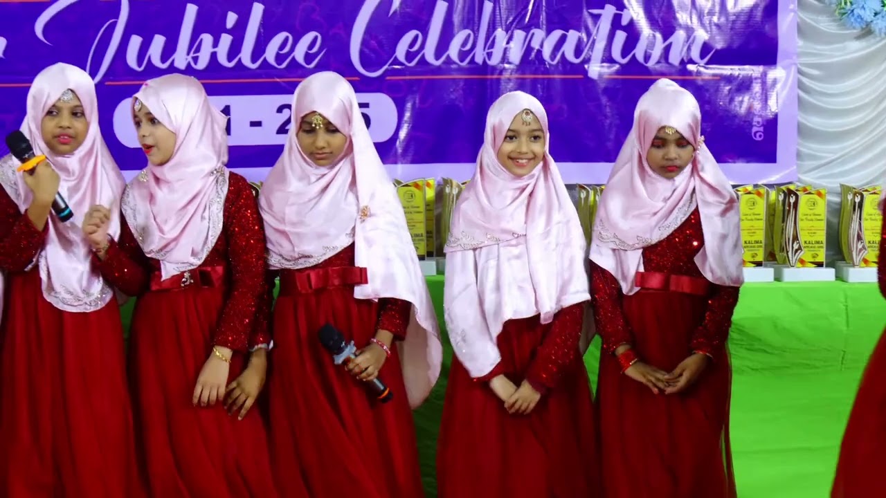 SILVER JUBILEE(RECITATION OF SURAH DHUHA WITH TRANSLATION)🌠#school #surahdhuha 