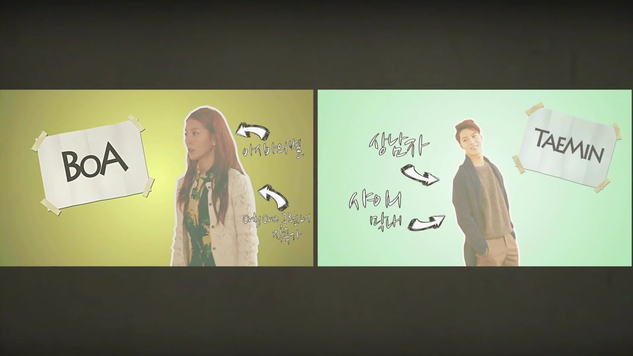 BoA 보아 '그런 너 (Disturbance)' MV Making Film