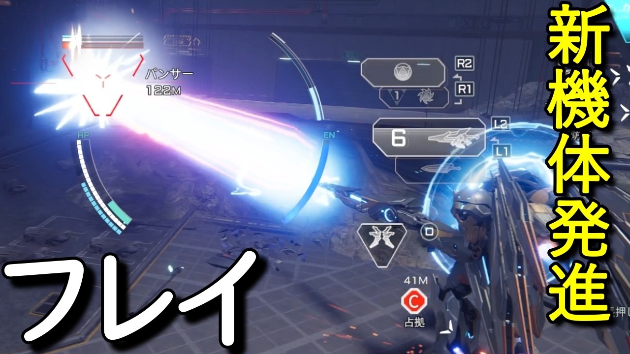 メカブレイクもう少し新機体使ってみた!!