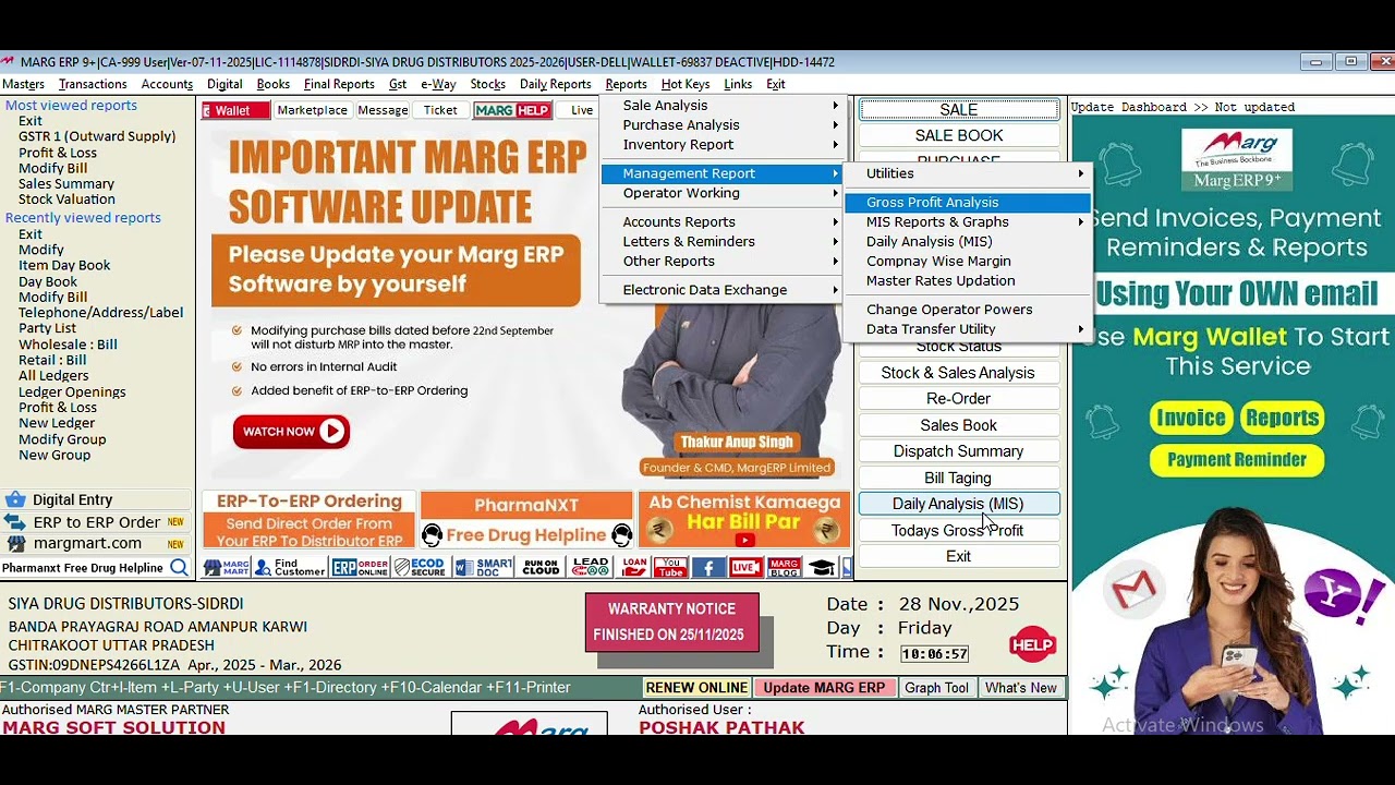 Marg erp profit report bill wise video in Hindi 