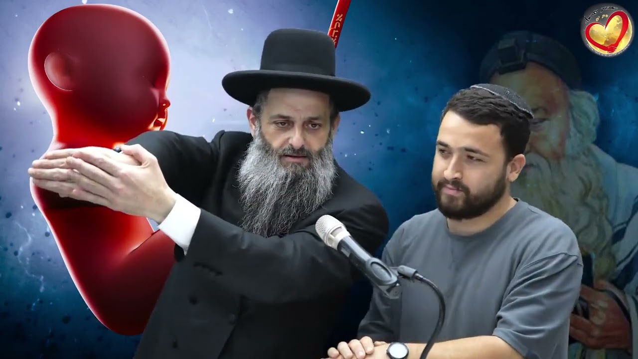 ‎הישועה בזכות אמירת אלהא דמאיר ענני