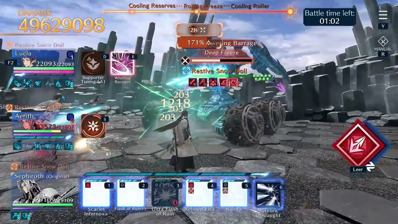 [FF7EC]Guild Battle 20 ~ Stage 6 30%+