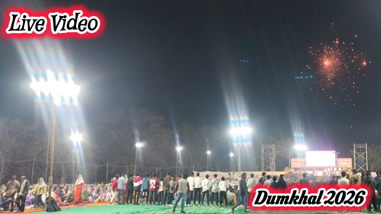 dumkhal miting live