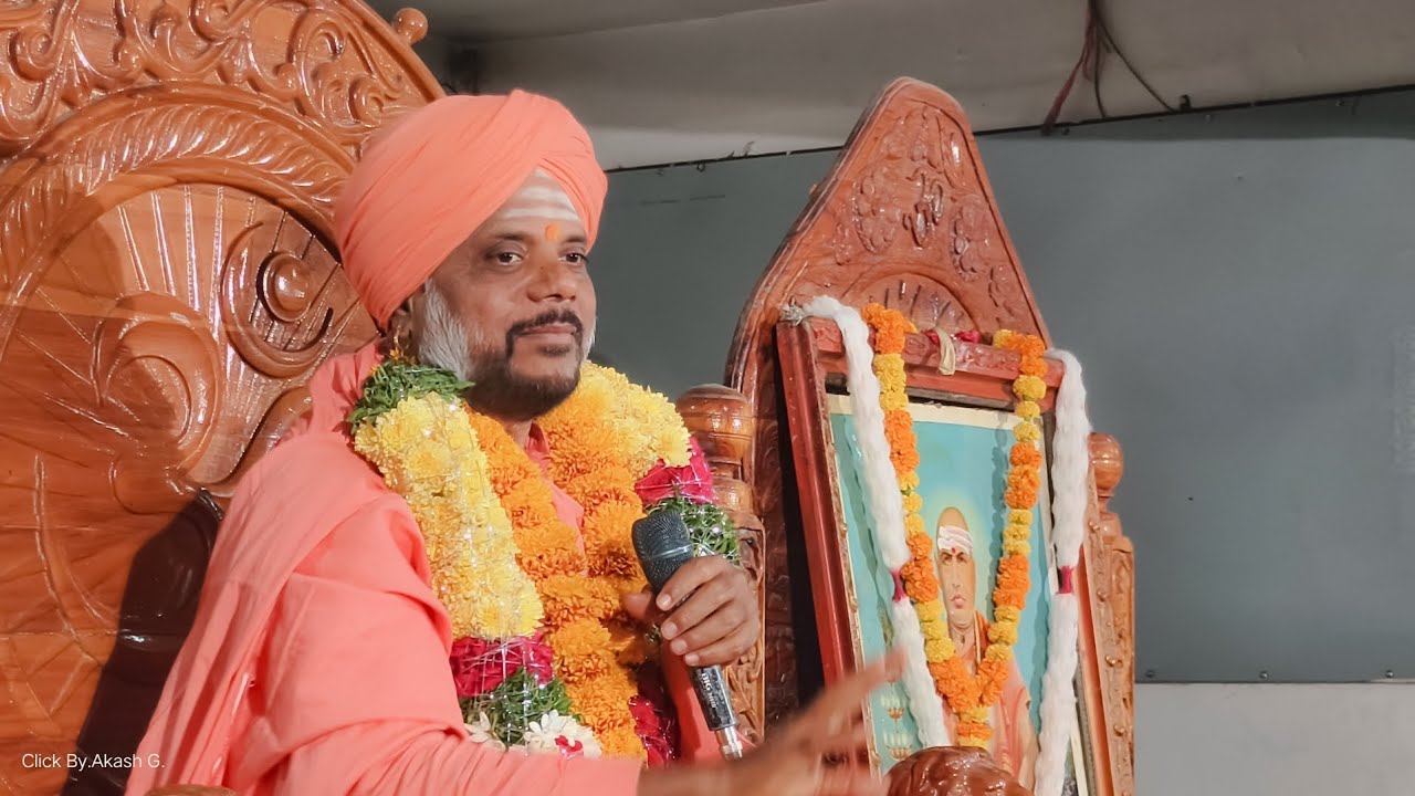 प्रवचन श्री शिवानंद शिवाचार्य | श्री शिवलिंगेश्वर वार्षिक यात्रा 50 वा सुवर्ण महोत्सव | दि.11/02/26