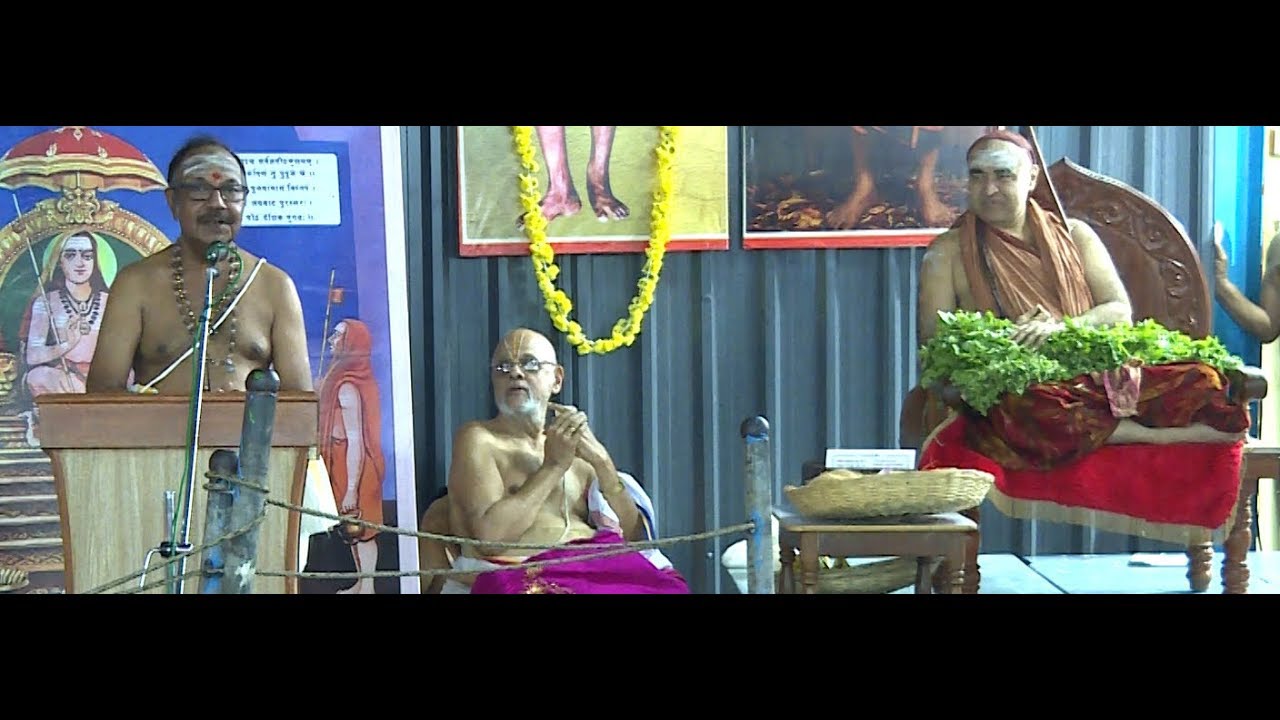 PART 2 OF 100th JAYANTHI OF BRAHMASRI T S BALAKRISHNA SASTRIGAL