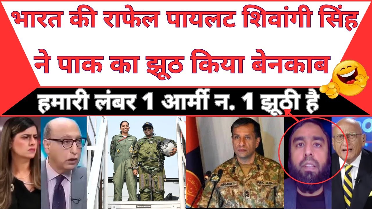 President Murmu and Rafale Pilot Shivangi Singh Shatters Pakistan’s Fake Claims | MBM News