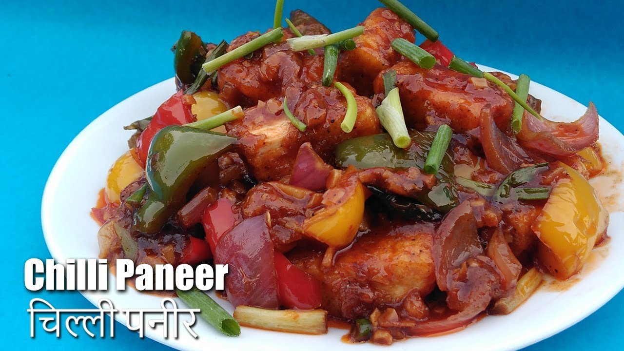 Quick & Easy Chilli Paneer Recipe - Veg Starters Recipe - HelloChef