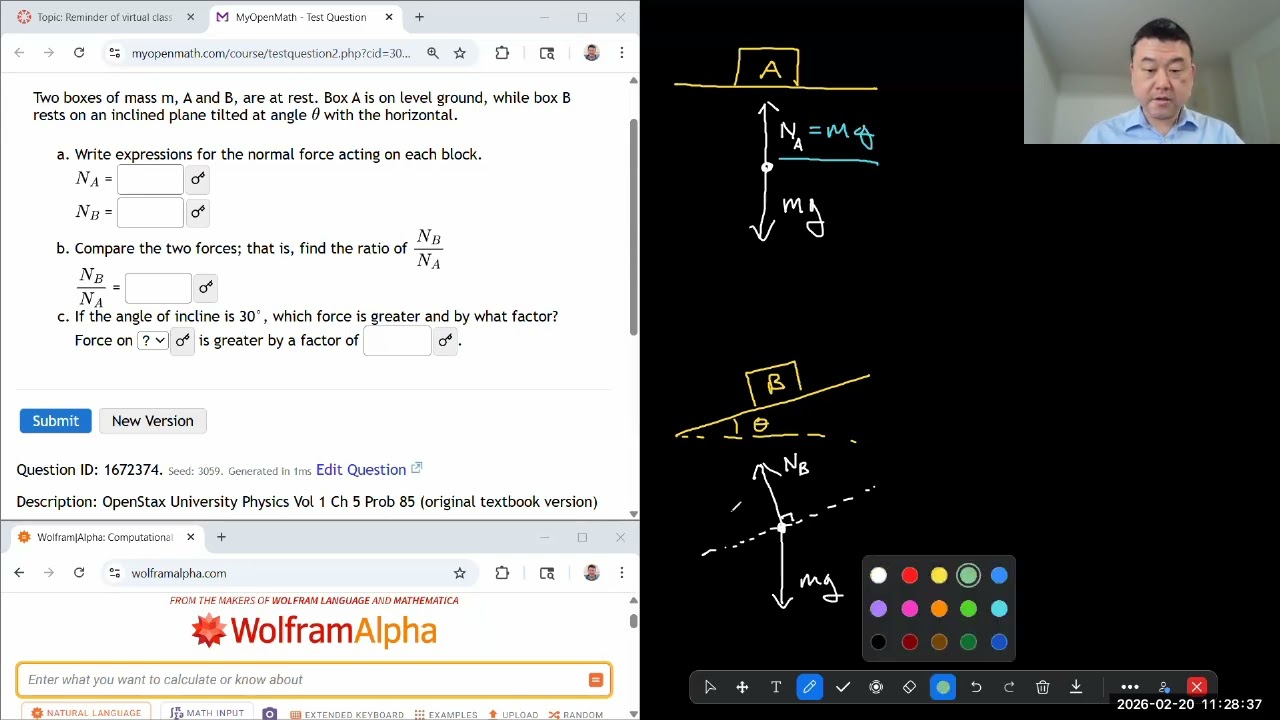 Физика 4А - OpenStax University Physics, том 1, глава 5, задача 85 (версия из учебника)