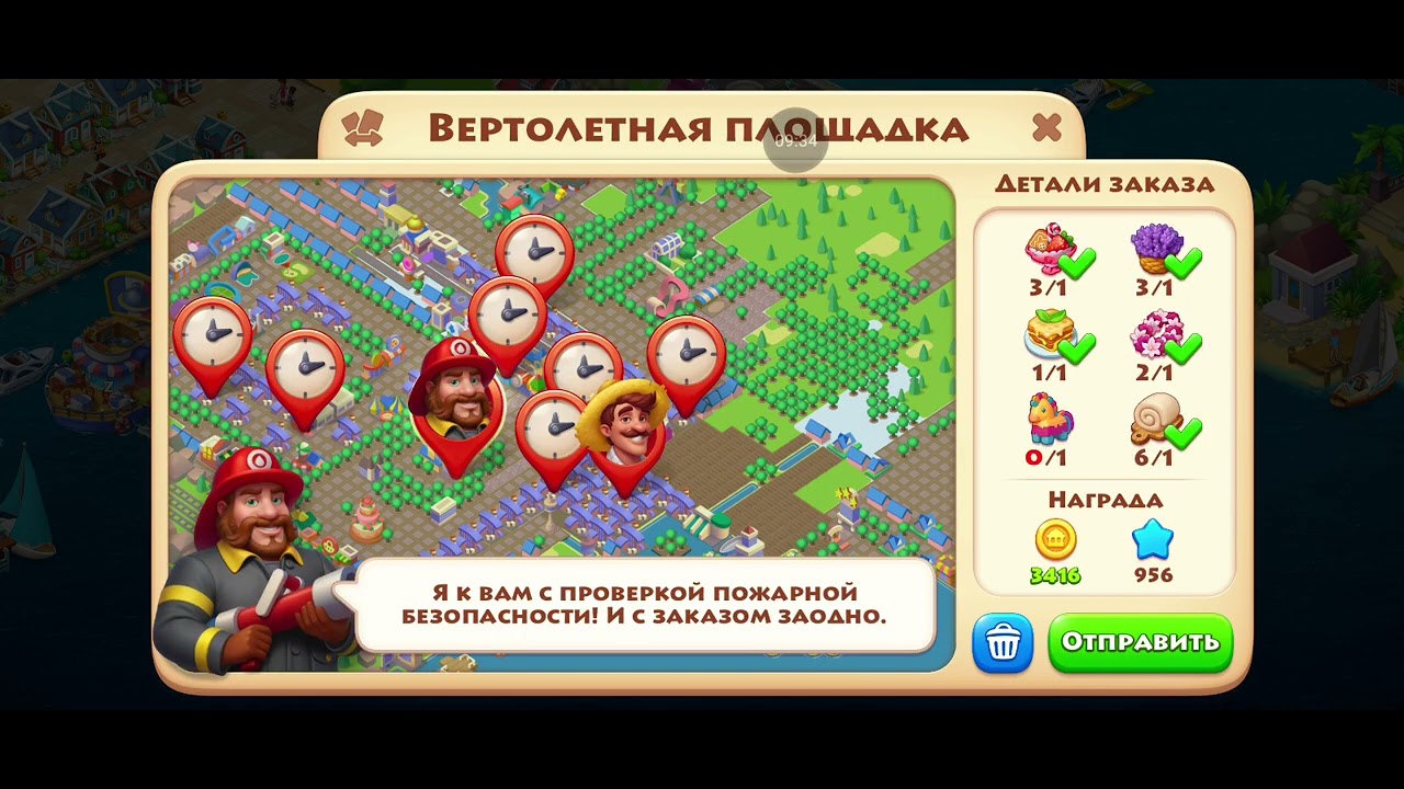 25 лютого 2026 р.