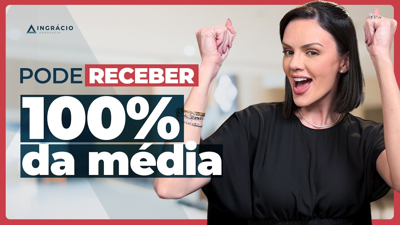 PCD pode receber valor integral?