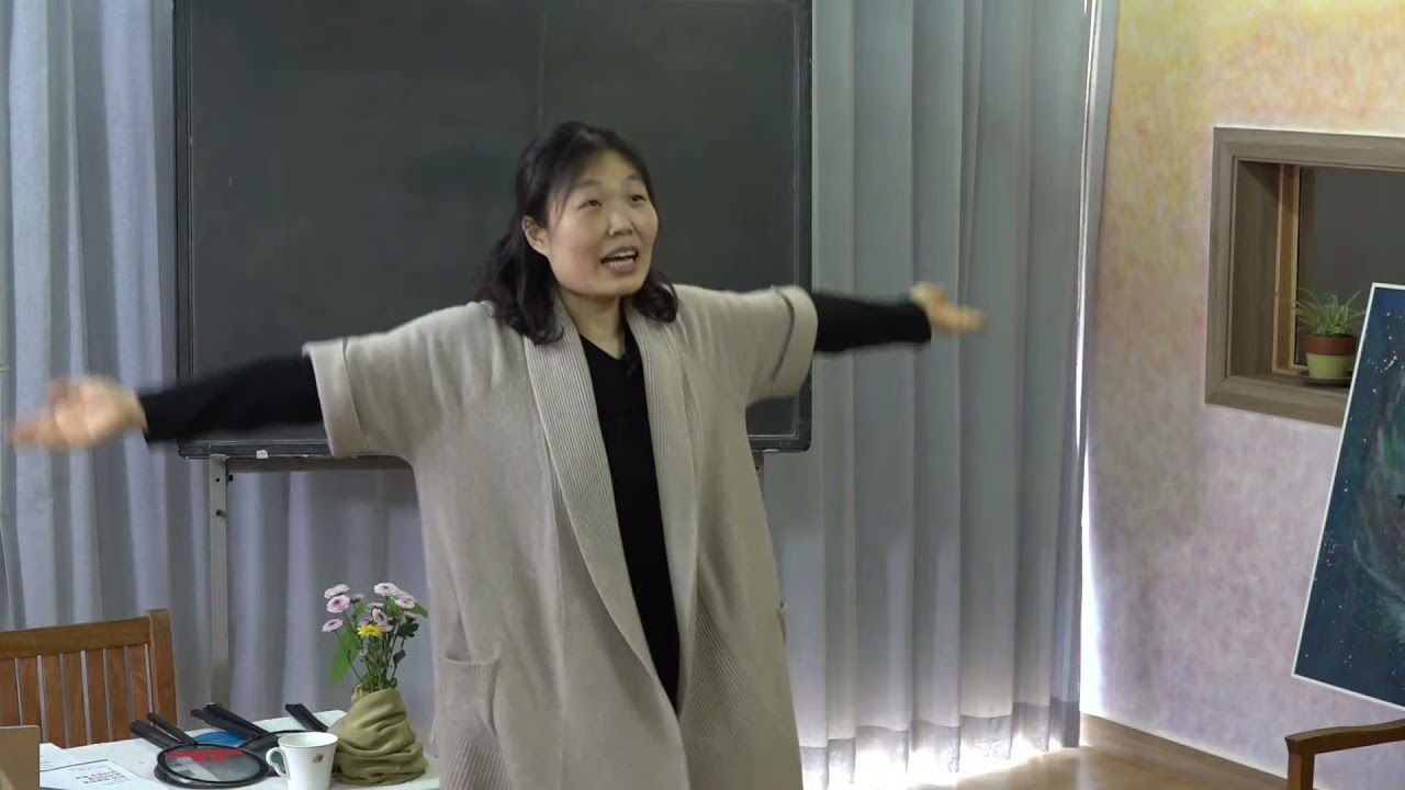 [양평자유발도르프 2022 전국 정음한글 특강] 3, 4교시. 훈민정음 수업 실제