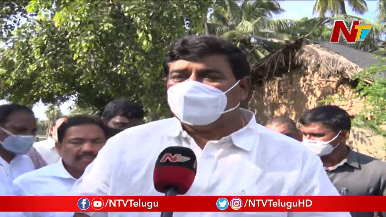 Heavy Rains at West Godavari Dist , Several Villages Submerged | NTV