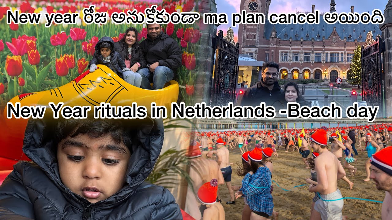 Experiencing Dutch New Year traditions🎊| Plan Cancel అయినా New Year Fun Miss కాలే! 🇳🇱Day well spent 