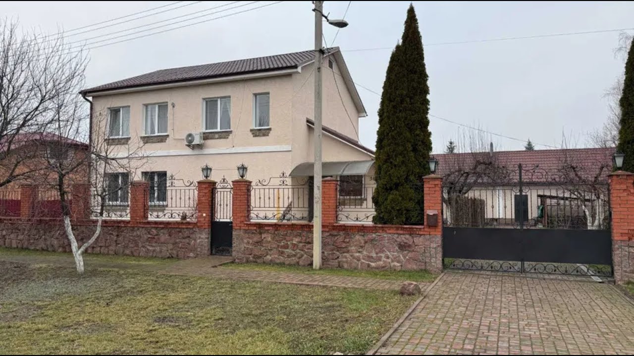 Будинок,  для себе: 248 м² комфорту, сауна, гараж на 2 авто і ділянка мрії за 75 км від Києва!