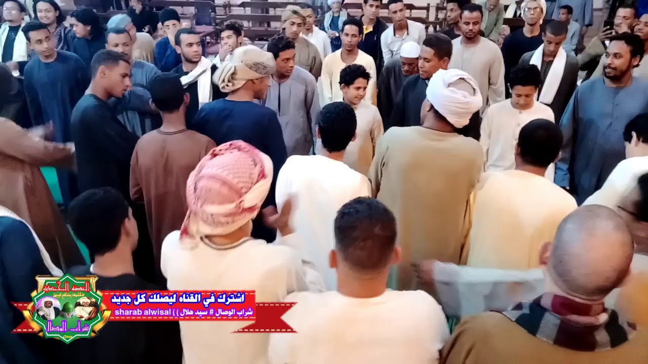 بداية حفل مولد النبي بساحة الإمام العربى .. الشيخ عبد العزيز الجهينى 2020 ..1442