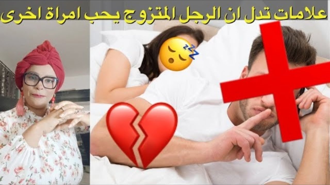 علاقات الحب: نقاط مهمة جداً‼️