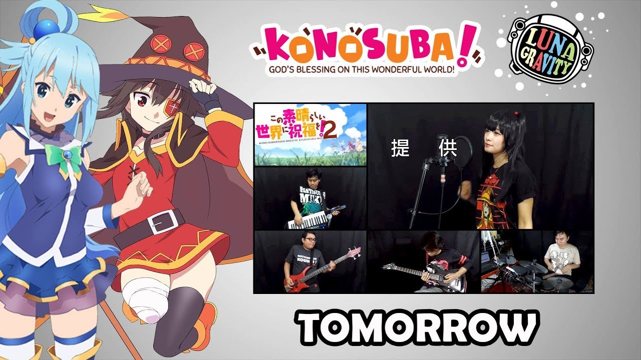 「TOMORROW」カバー｜このすば2期 オープニングテーマ | アニメバンド演奏 (Machico トリビュート)