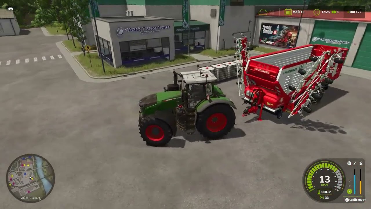 Farming Simulator 2025 упаковка тюков контракт и покупка нового прицепа