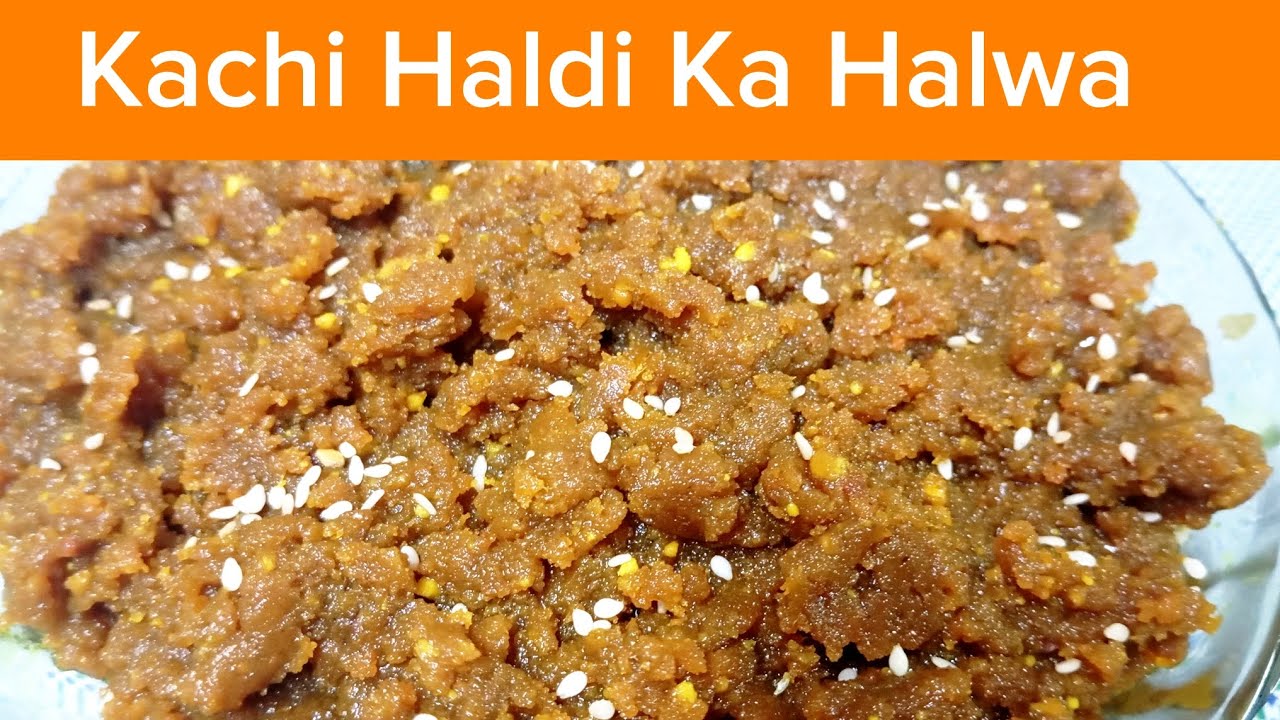 Joro Kay Dard Kay liye mufeed|kachi Haldi Ka Halwa, specially for knees pain