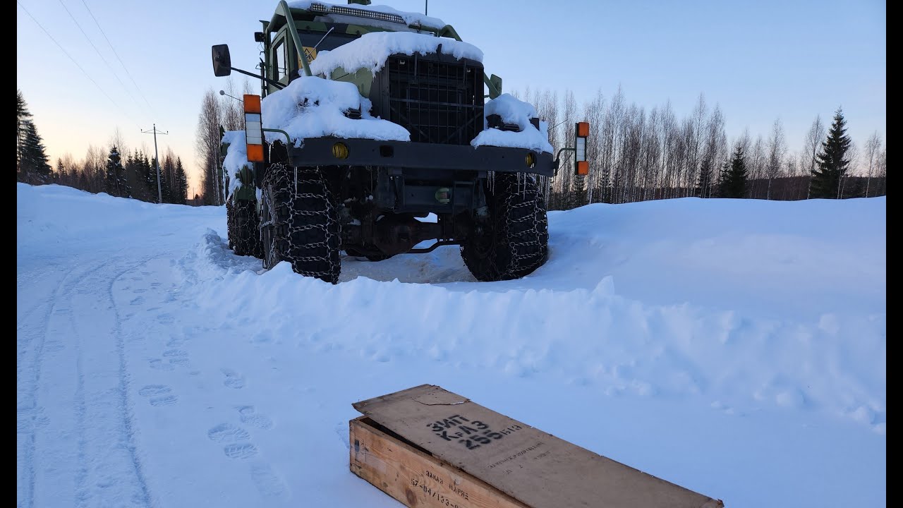 Kraz huoltosarja unboxing