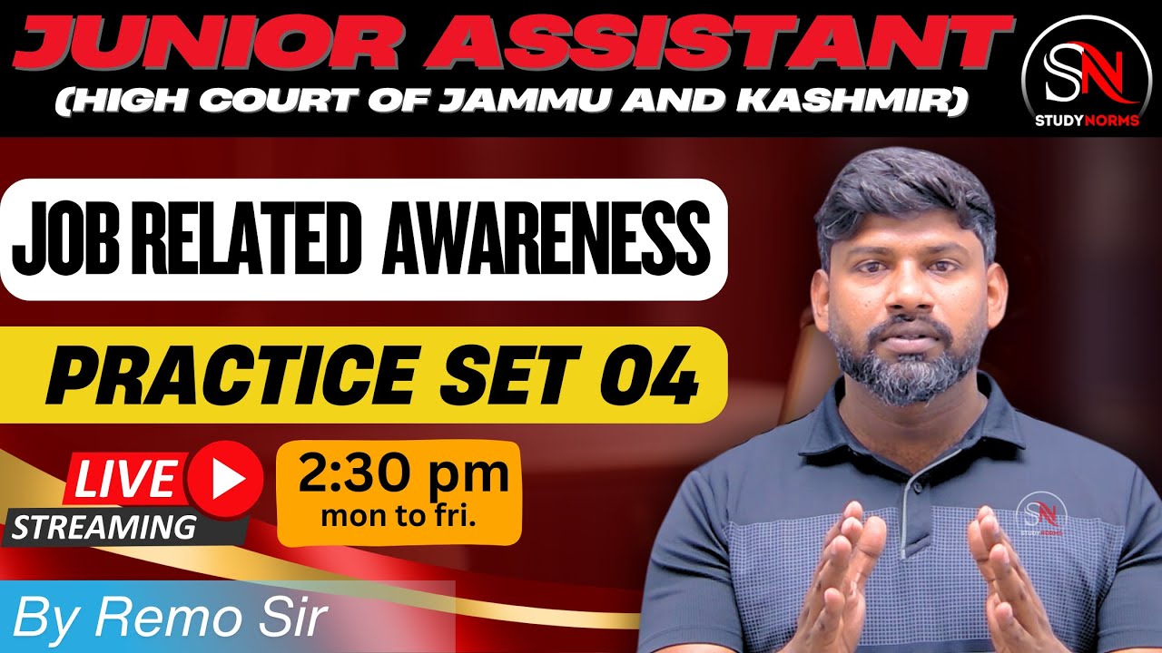 MCQ ON JOB RELATED AWARENESS // PRACTICE SET 04 // JUNIOR ASSISTANT HIGH COURT OF J&K BY REMO SIR