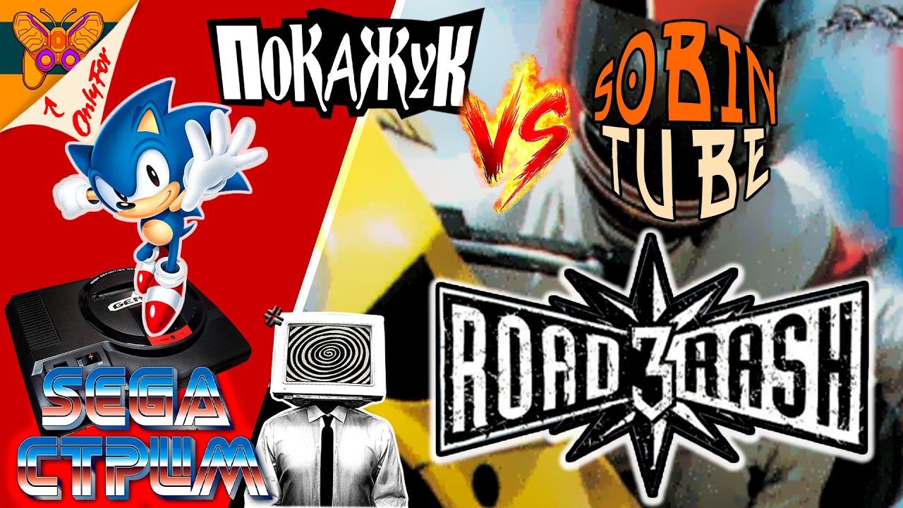 Road Rash 3: Tour de Force coop @SobinTube91 [Sega]  #ПокаЖук #pokazuk #sega #roadrash