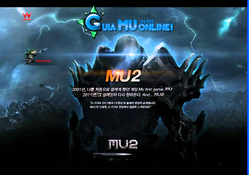 MU2 Flash Presentation (Mu Online 2)