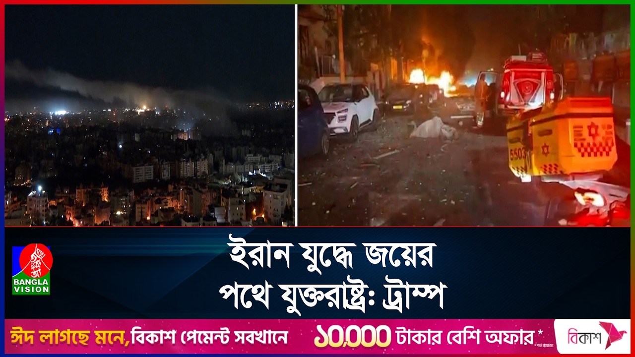 চরম মূল্য দিতে হবে যুক্তরাষ্ট্রকে: লারিজানি