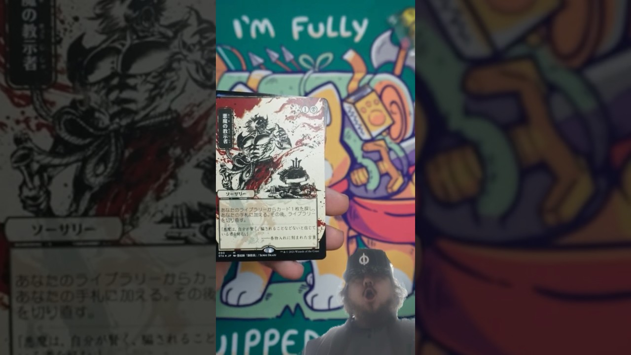 Dude pulls crazy cars out of target mystery box! #tcg #mtg #magicthegathering