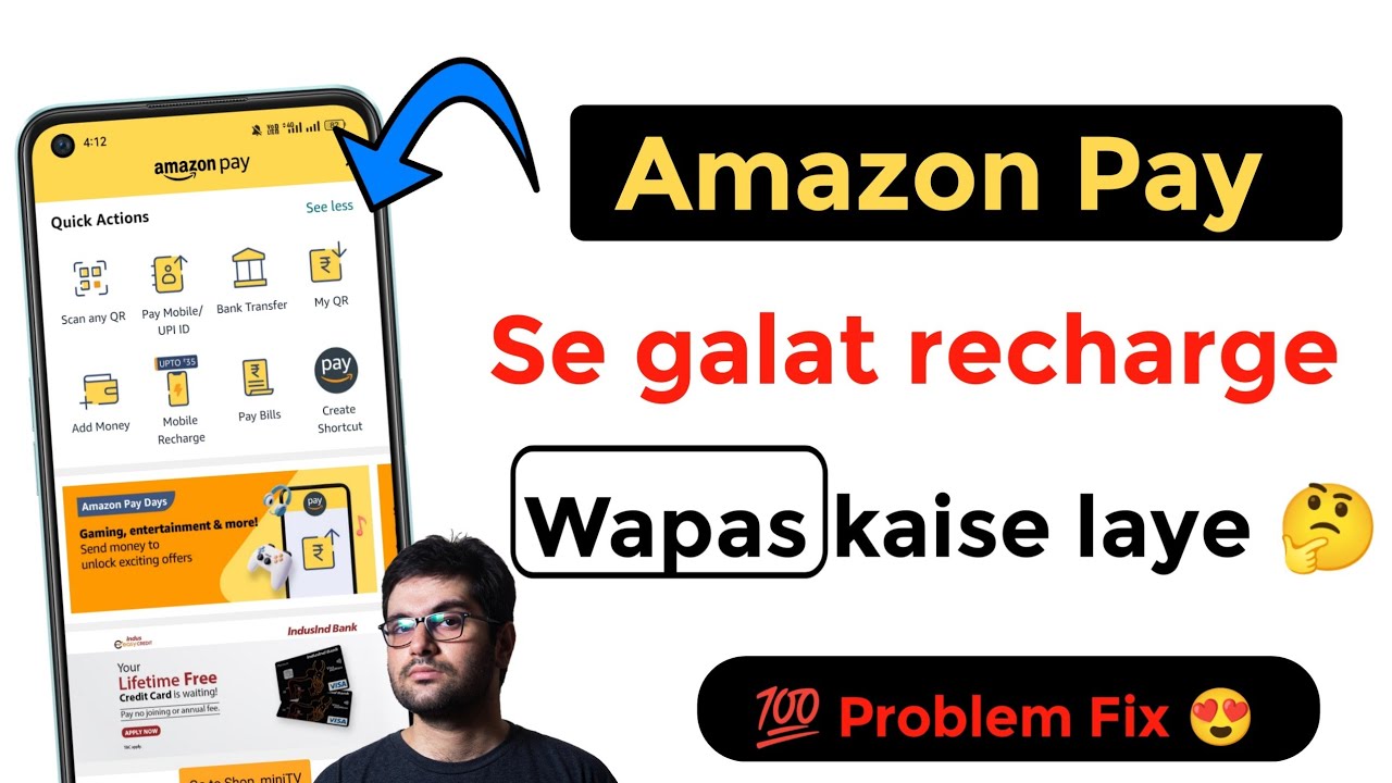 How to get a refund for a wrong recharge on Amazon Pay | How to refund wrong recharge in Amazon Pay