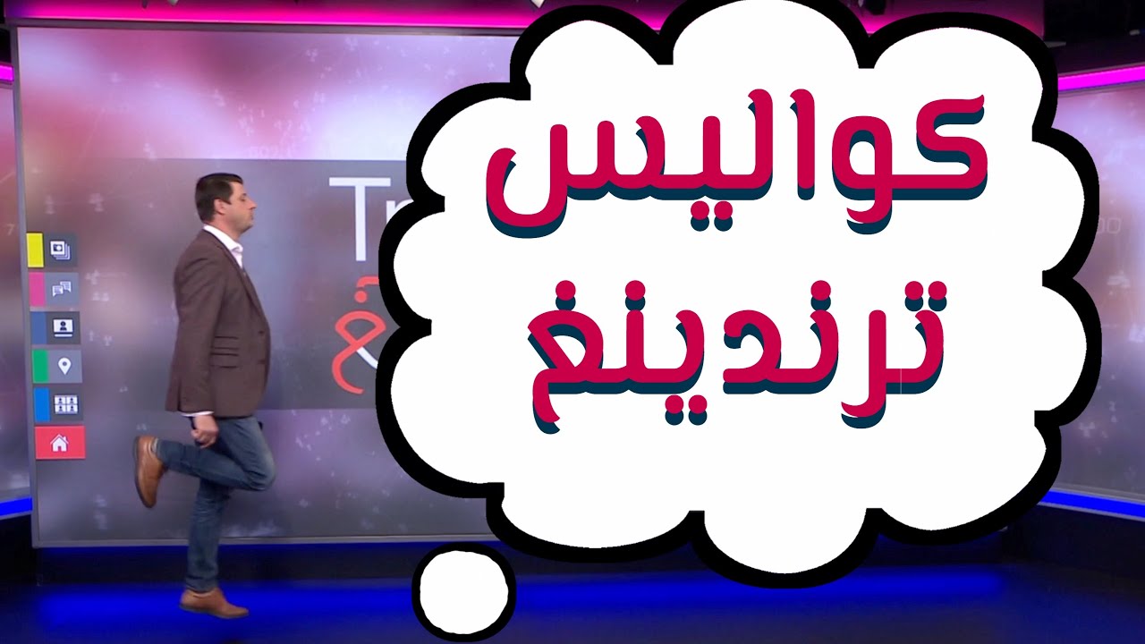 ما لا تعرفونه عن أحمد فاخوري ..  يوم عمل في ترندينغ