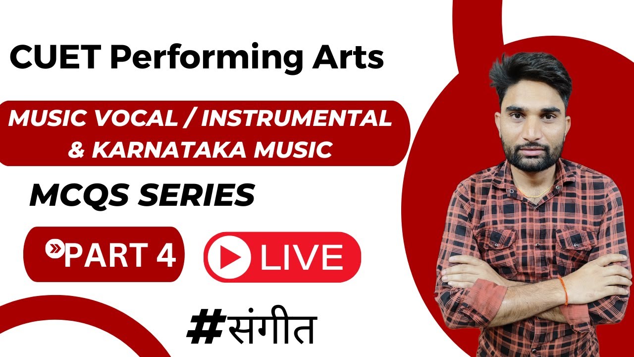 CUET Music Vocal MCQs / Instrumental & Karnataka Music MCQs Part 2 | CUET Music Mcqs
