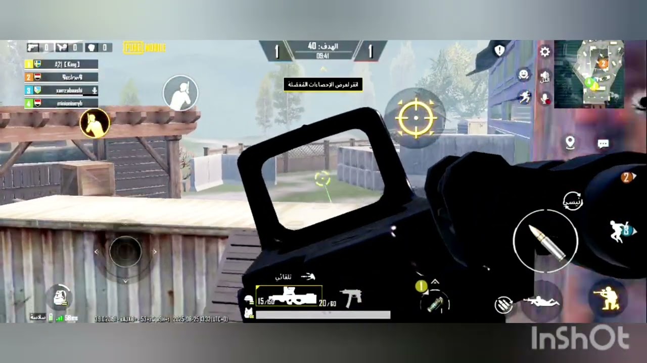 لعبة لعبة ببجي موبيل🤣🤣🤣🤣💥💥|pubgy mobile 