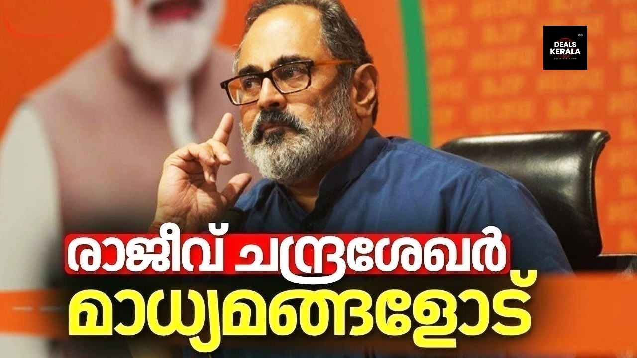 🔴 LIVE | കെപിസിസി സെക്രട്ടറി തൊടിയൂർ രാമചന്ദ്രൻ ബിജെപിയിൽ | BJP  സ്ഥാനാർത്ഥി പട്ടിക ഇന്ന് | Kerala