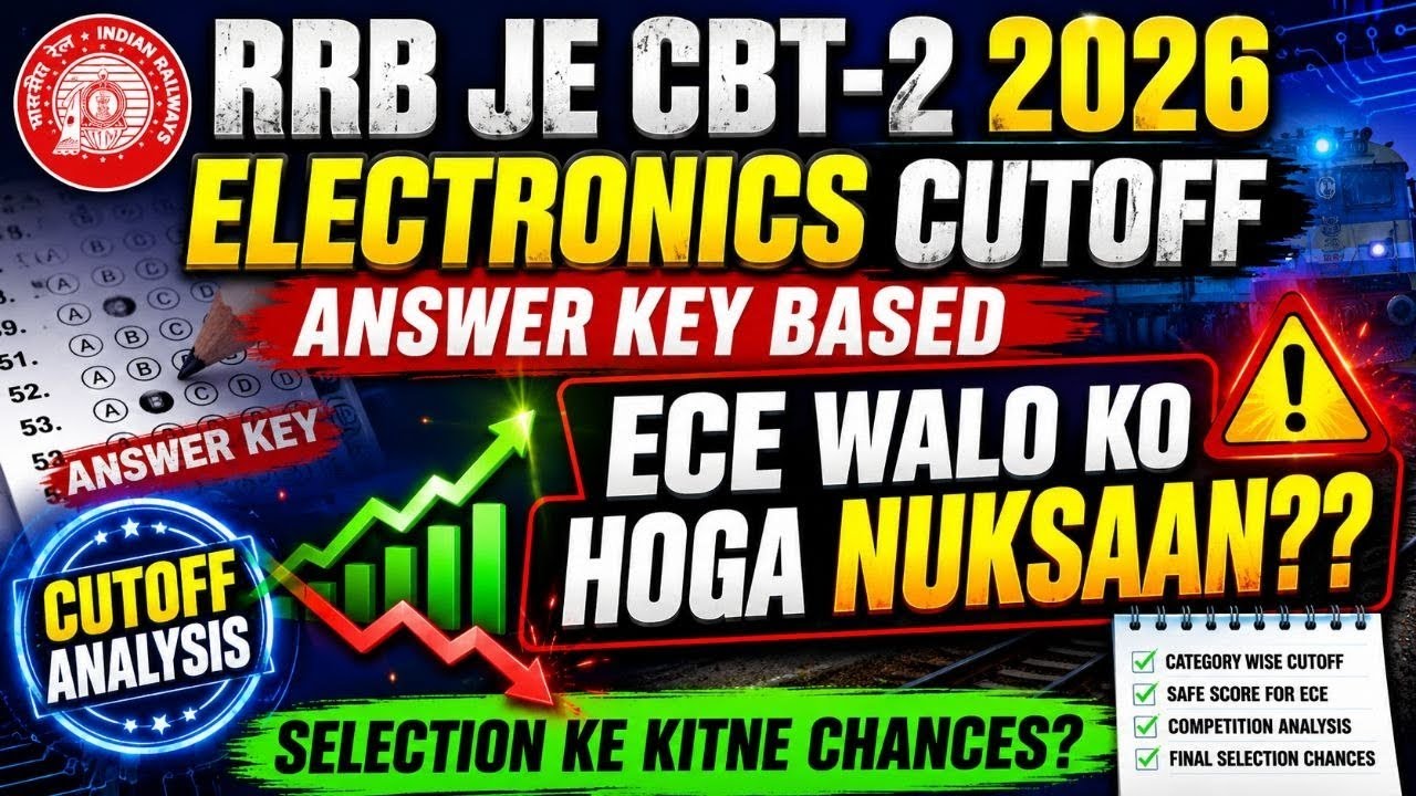 |RRB JE|CBT2|ELECTRONICS CUTOFF|ANSWER KEY| #rrbje #rrbmalda #rrbguwahati #rrbkolkata #rrbmumbai 