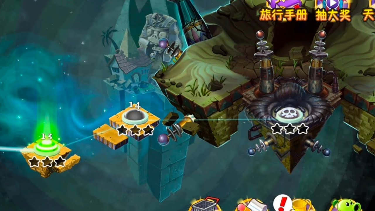 PVZ 2 Chino Antiguo Egipto niveles del 13 al 15 Final + Nivel Bonus + Desbloqueo de Mares y Piratas