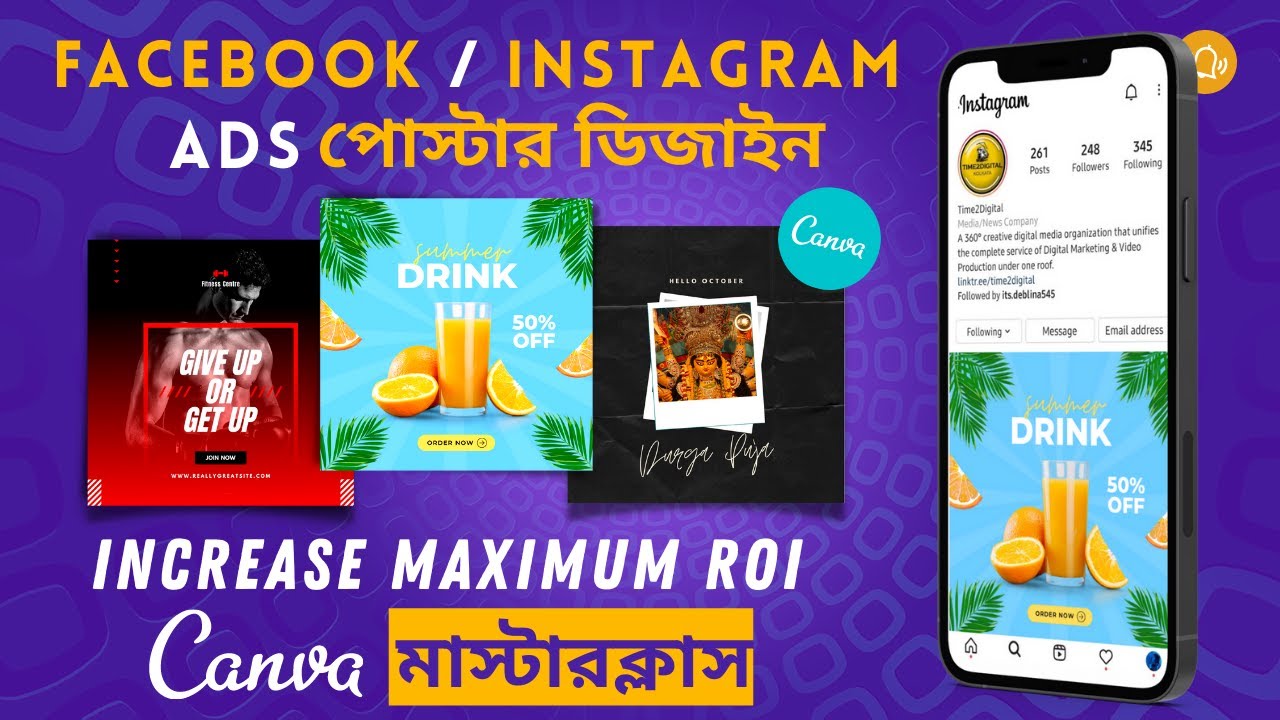 How to create Social media post design | Social media post Bangla tutorial | Canva Bangla Tutorial
