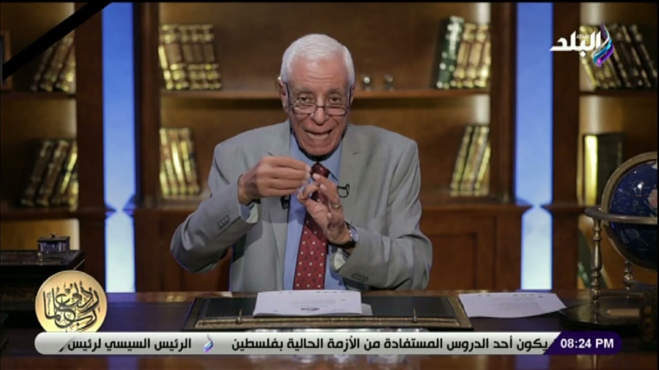 ابعد عن ريحة الفول والمكسرات ..  حسام موافي يوضح أسباب الإصابة بأنيميا الفول وطرق الوقاية منها
