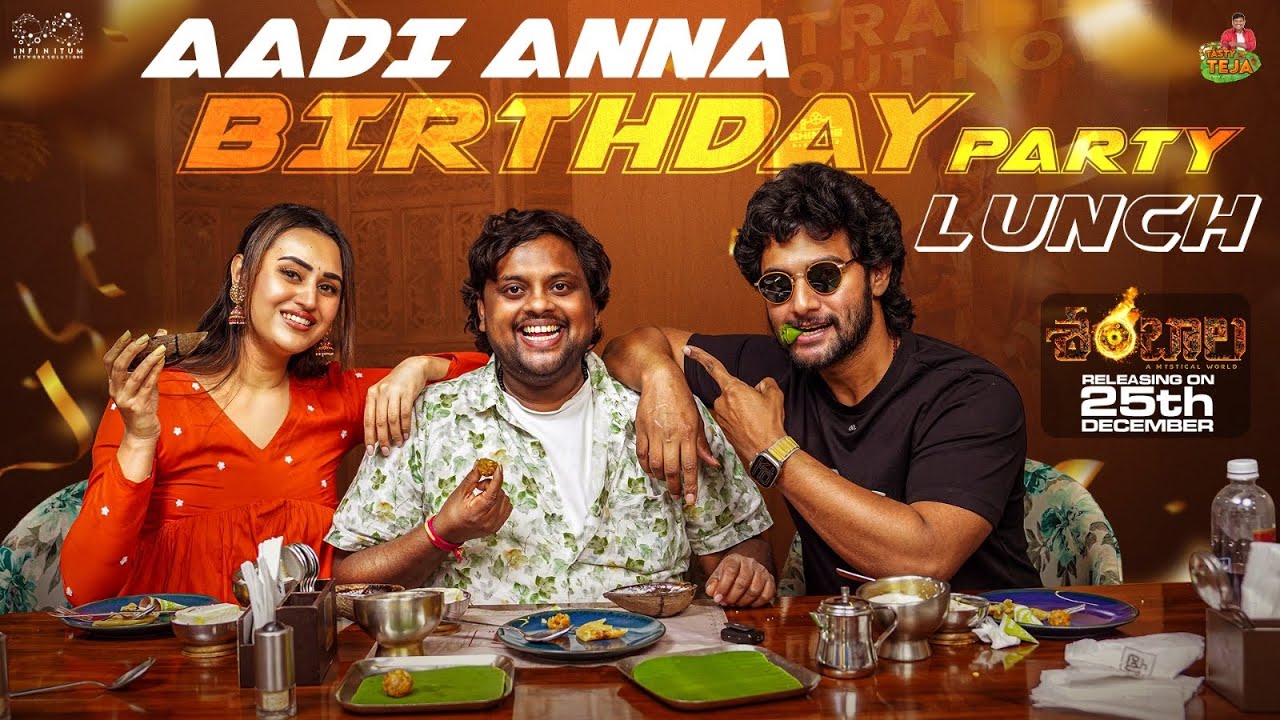 Aadi Saikumar Birthday Party ||  Lunch with Archana Iyer || Shambala || Tastyteja || || Infinitum