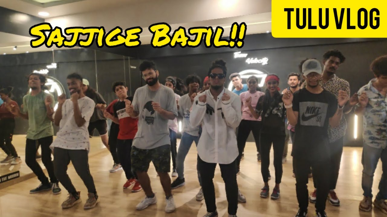 Sajjige Bajil with @kaushiksuvarna8462 | Tulu Vlog