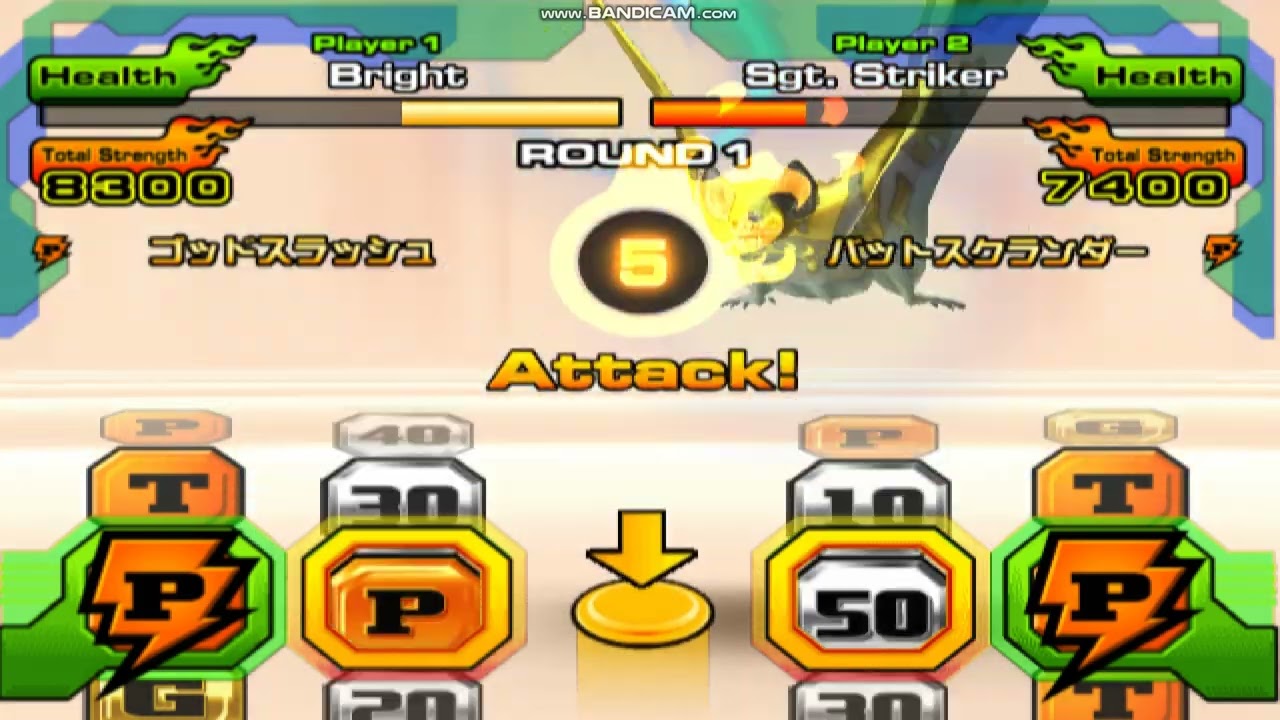 Animal Kaiser (PC) - Bright vs Sergeant Striker