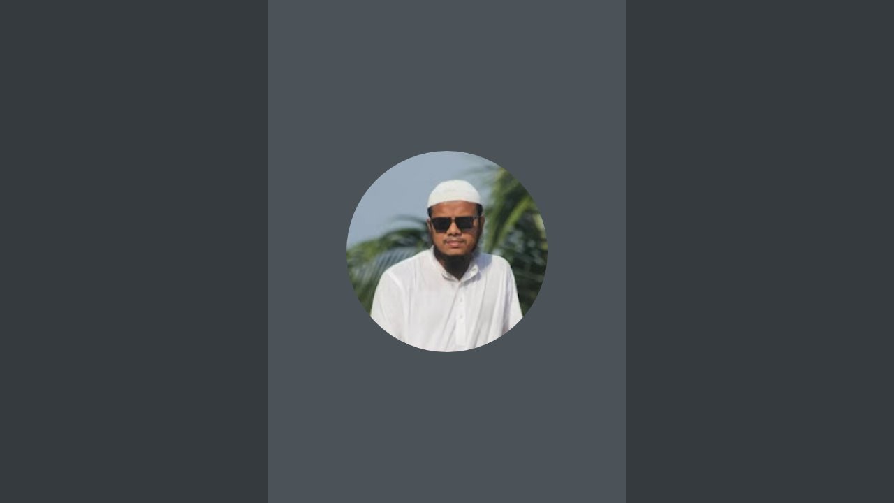 Hafizur Rahman is live! মিজানুর রহমান আজহারী।