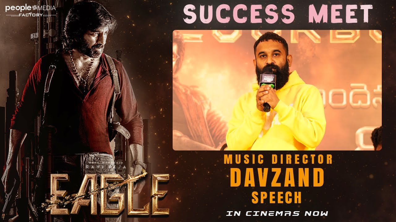 Music Director Davzand Speech At Eagle Success Meet | Ravi Teja | Anupama | Kavya Thapar | PMF