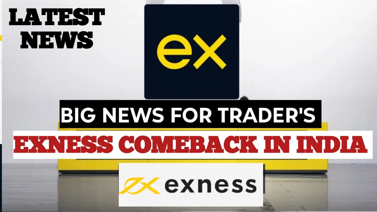 EXNESS LATEST UPDATE | Exness Latest News #exness #exnessnews