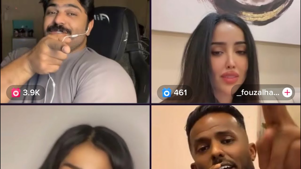 هوشة بطران مع ابراهيم هزازي 😹💔