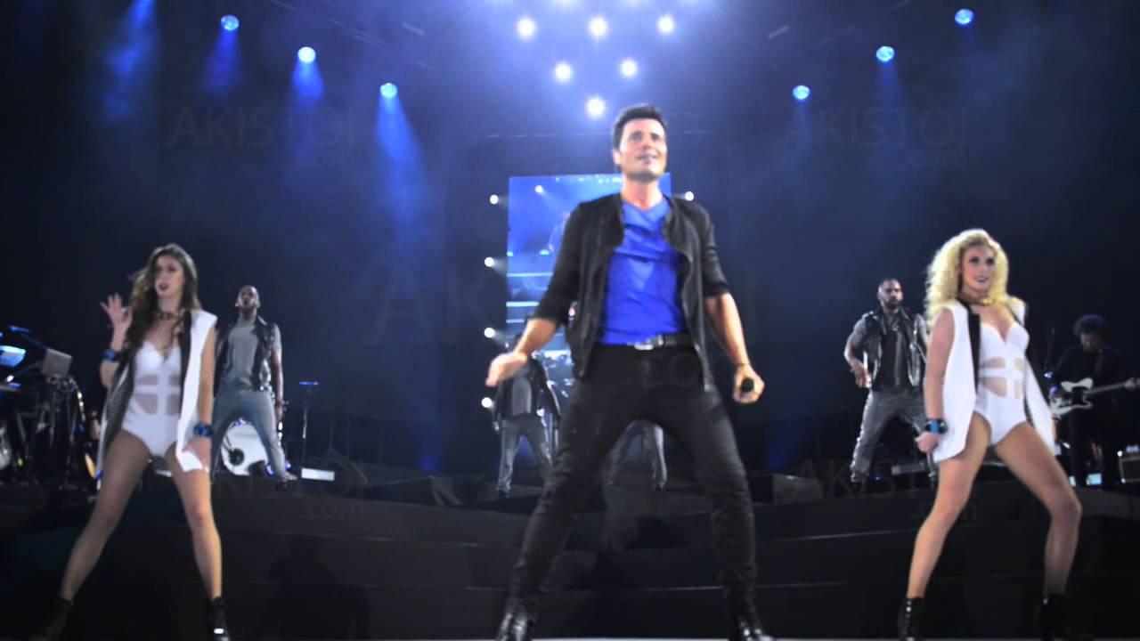 CHAYANNE - CONCIERTO EN PUERTO RICO - 